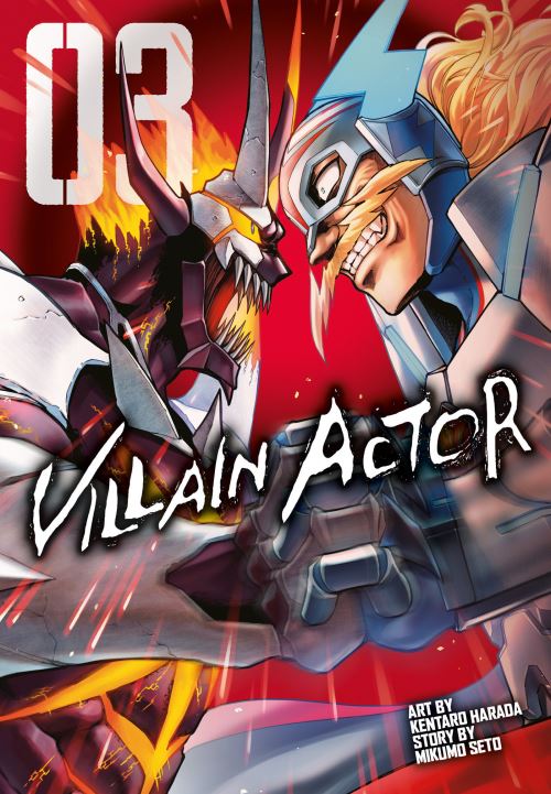 Villain Actor. Vol. 3