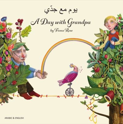 A Day With Grandpa