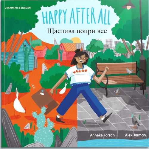 Happy After All