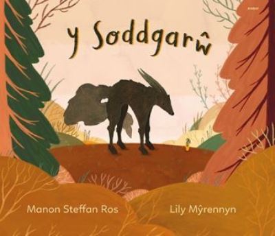 Y SoddgarÒw