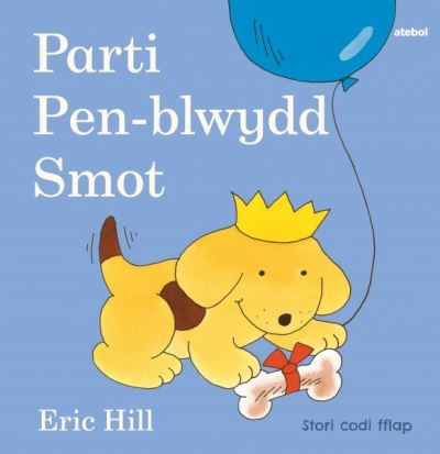 Parti Pen Blwydd Smot