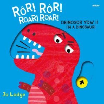 Rôr! Rôr! Deinosor Ydw I!
