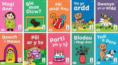 Llyfrau Hwyl Magi Ann - Cam Doli