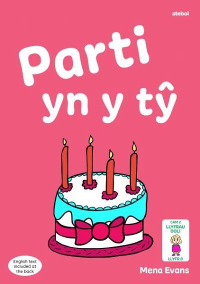 Llyfrau Hwyl Magi Ann