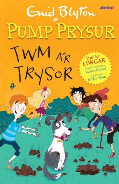 Twm A'r Trysor