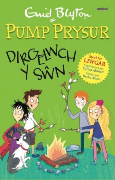 Pump Prysur