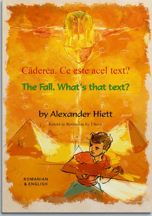 The Fall. What's That Text?