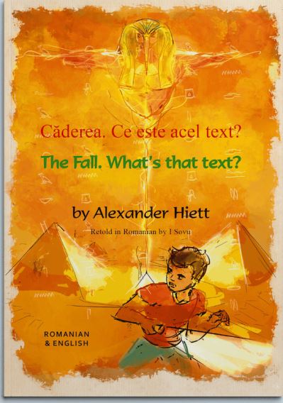 The Fall. What's That Text?