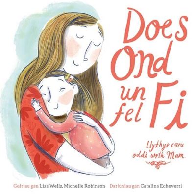 Does Ond Un Fel Fi
