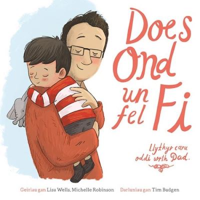 Does Ond Un Fel Fi