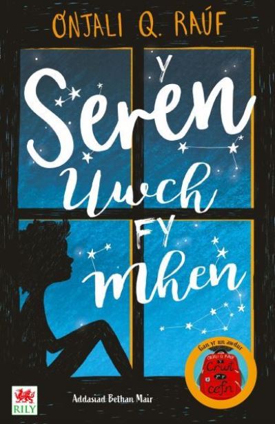 Seren Uwch Fy Mhen, Y