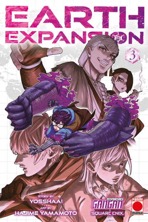 Earth Expansion. Volume 3