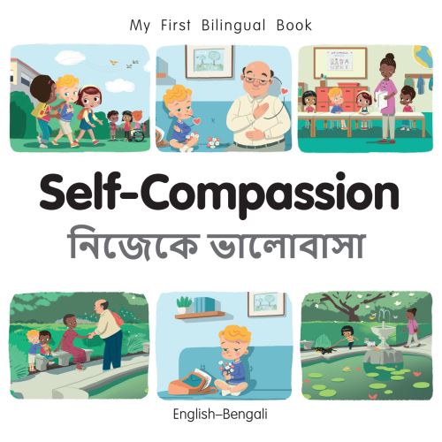 Self-Compassion
