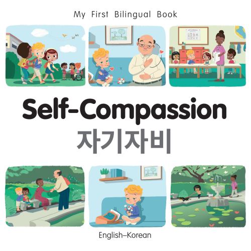 Self-Compassion