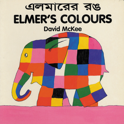 Elmer's Colours
