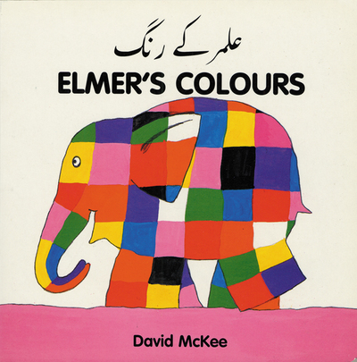 Elmer's Colours