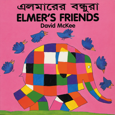 Elmer's Friends