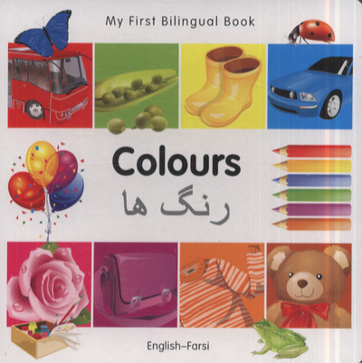Colours