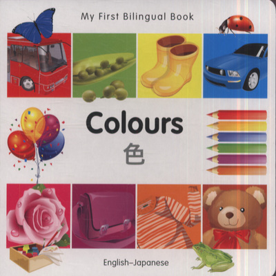 Colours