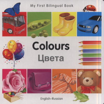 Colours
