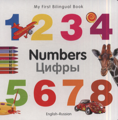Numbers