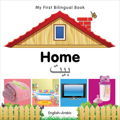 My First Bilingual Book