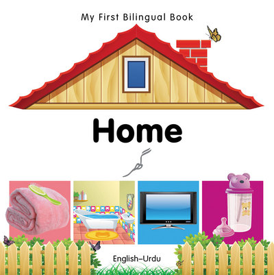 My First Bilingual Book