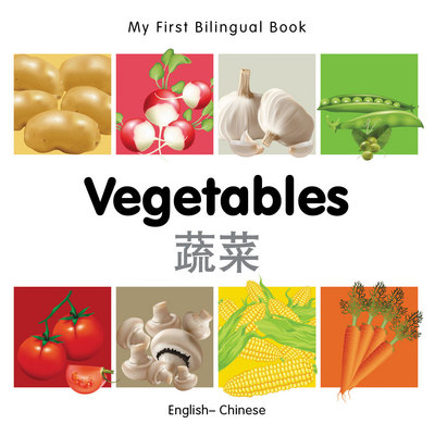 My First Bilingual Book