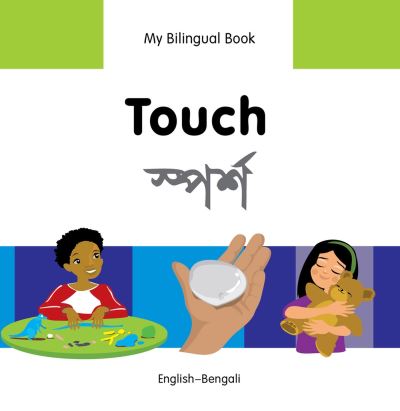 My Bilingual Book. Touch