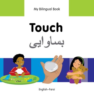 My Bilingual Book. Touch