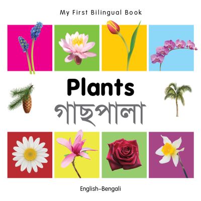Plants