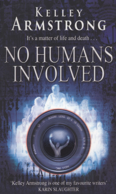 No Humans Involved
