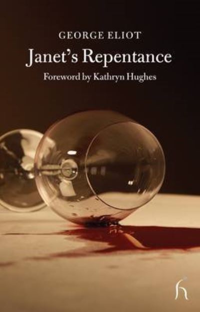 Janet's Repentance
