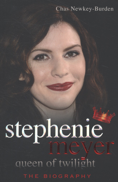 Stephenie Meyer