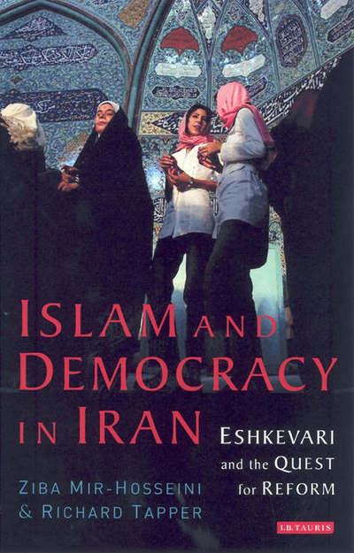 Islam and Democracy in Iran