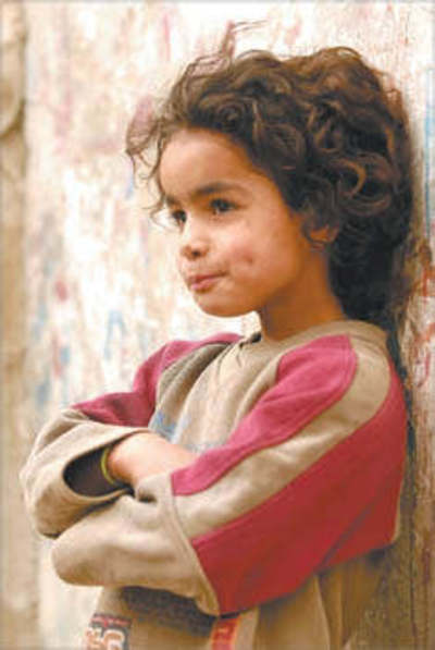 Palestinian Refugees