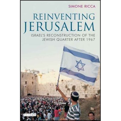 Reinventing Jerusalem