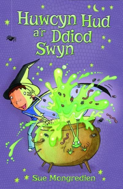 Huwcyn Hud A'r Ddiod Swyn