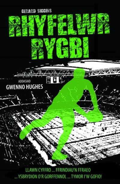 Rhyfelwr Rygbi