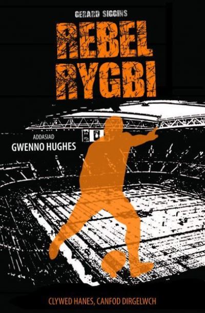 Rebel Rygbi