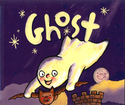 Ghost