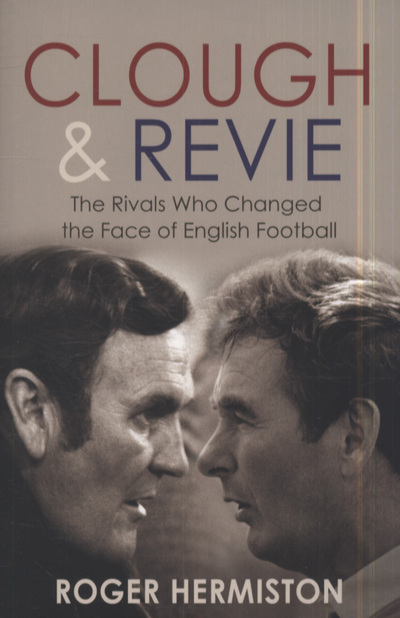 Clough & Revie