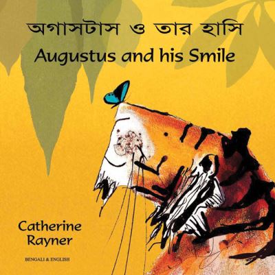 Augustus and His Smile