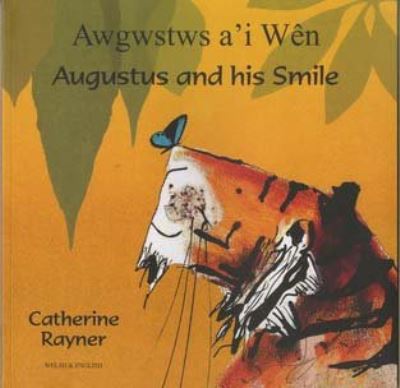 Awgwstws A'i Wên