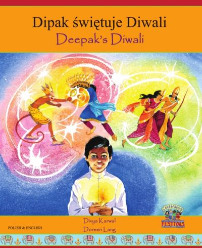 Deepak's Diwali