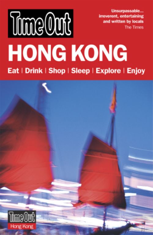 Time Out Hong Kong