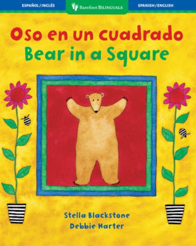 Bear in a Square