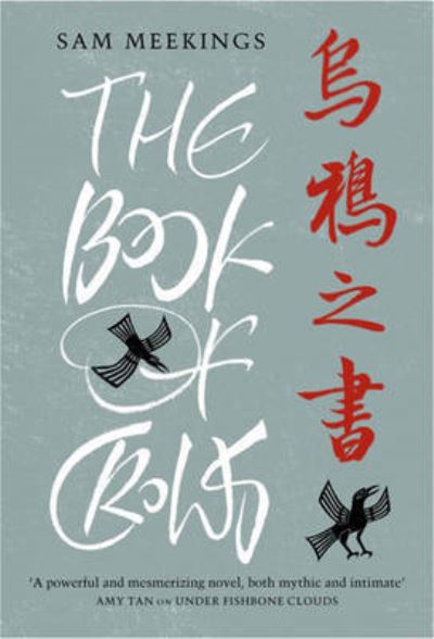 The Book of Crows