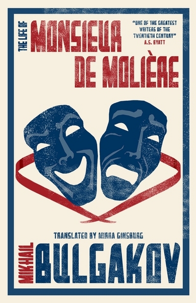 The Life of Monsieur De Molière