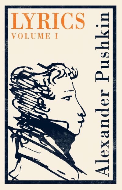 Lyrics and Shorter Poems